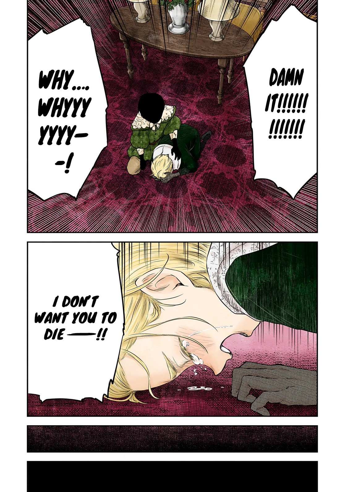 Shadows House, Chapter 191 image 12